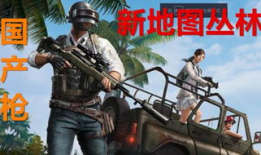 国产刺激视频,激情燃烧的青春记忆