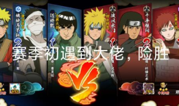 火影视频,激情燃烧的忍者世界，热血沸腾的战斗历程