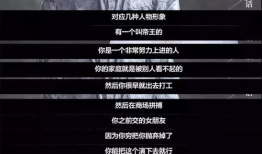 91伦理视频在线观看,揭秘在线观看的伦理边界与挑战